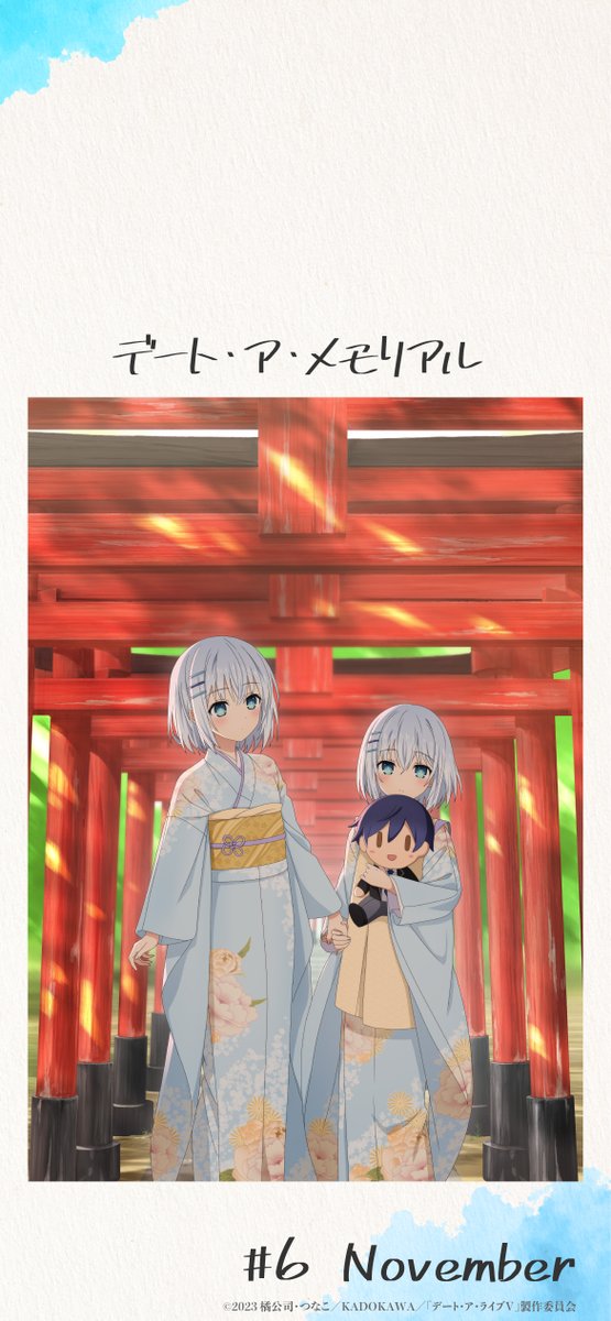 𝑲𝙪𝙧𝙪𝙢𝙞 (@520kurumi33) / Posts / X