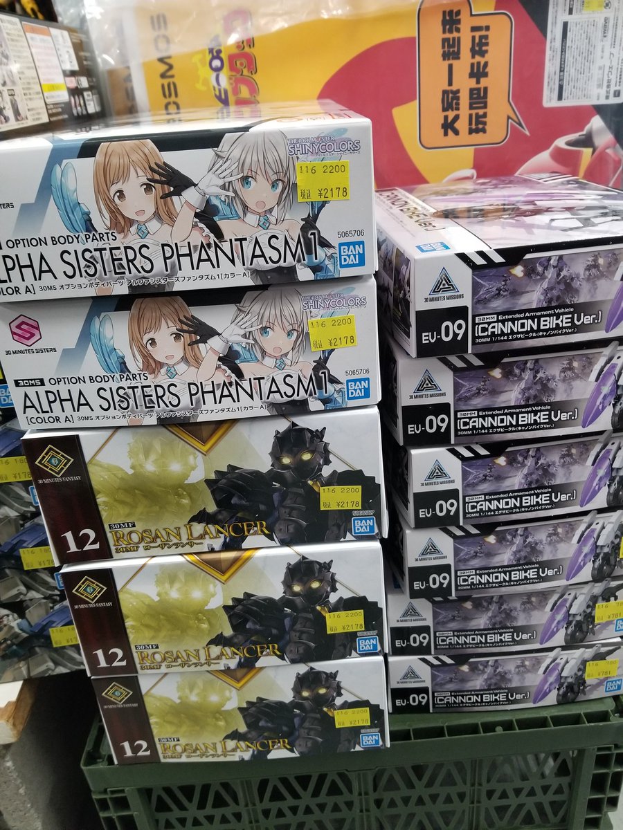 担当TOM☆タケウチモデル on X