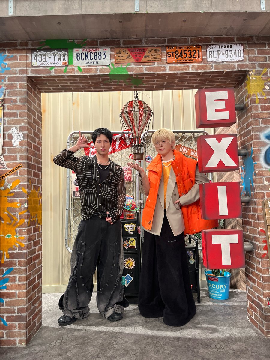 2025.11.11 📸 フジテレビ #EXITV #木全翔也 #金城碧海 が出演させて