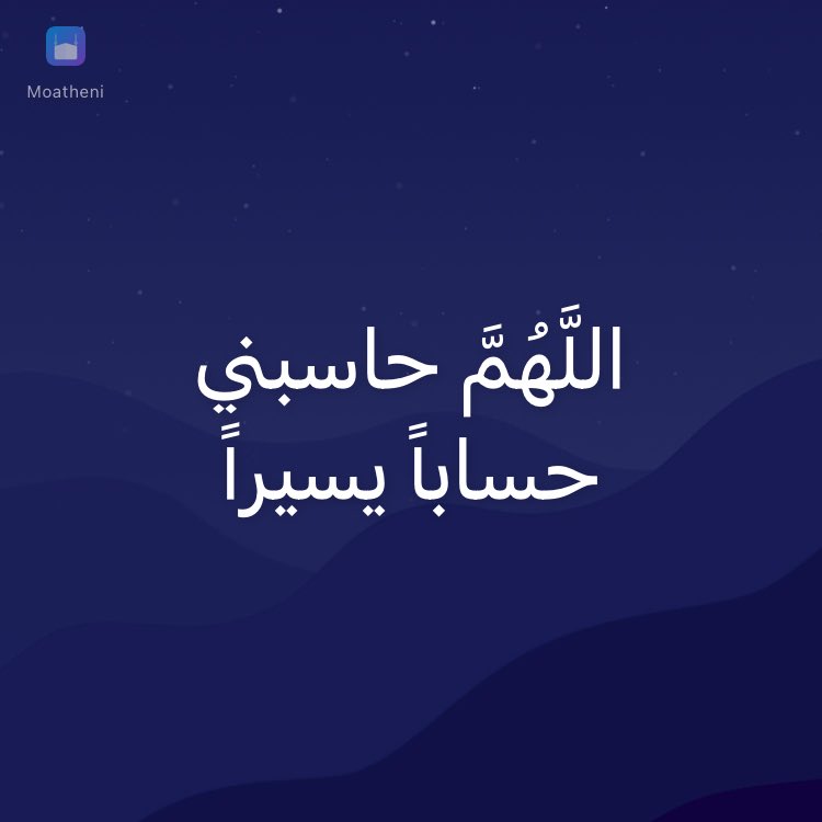 IsmailAlrefaai's tweet image. 