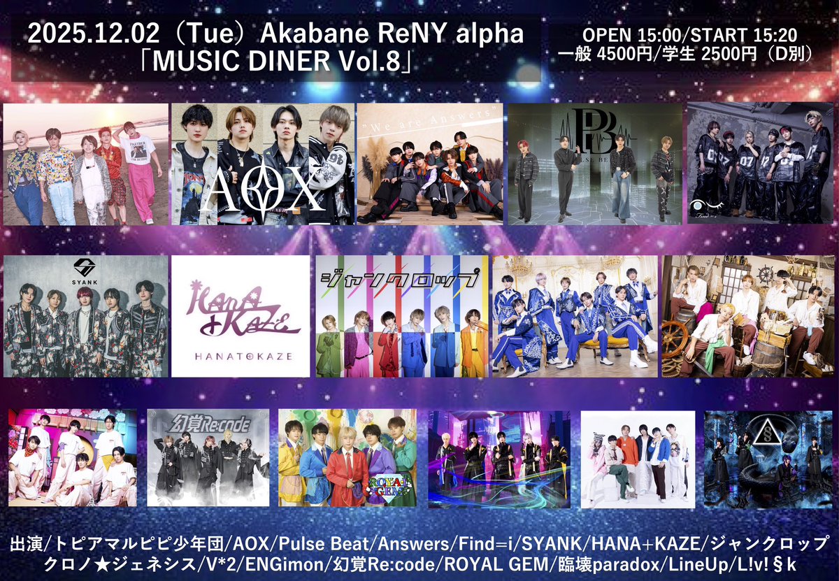 超希少】赤い公園 インディーズ盤 Walk with BREMEN Recreation Links on X