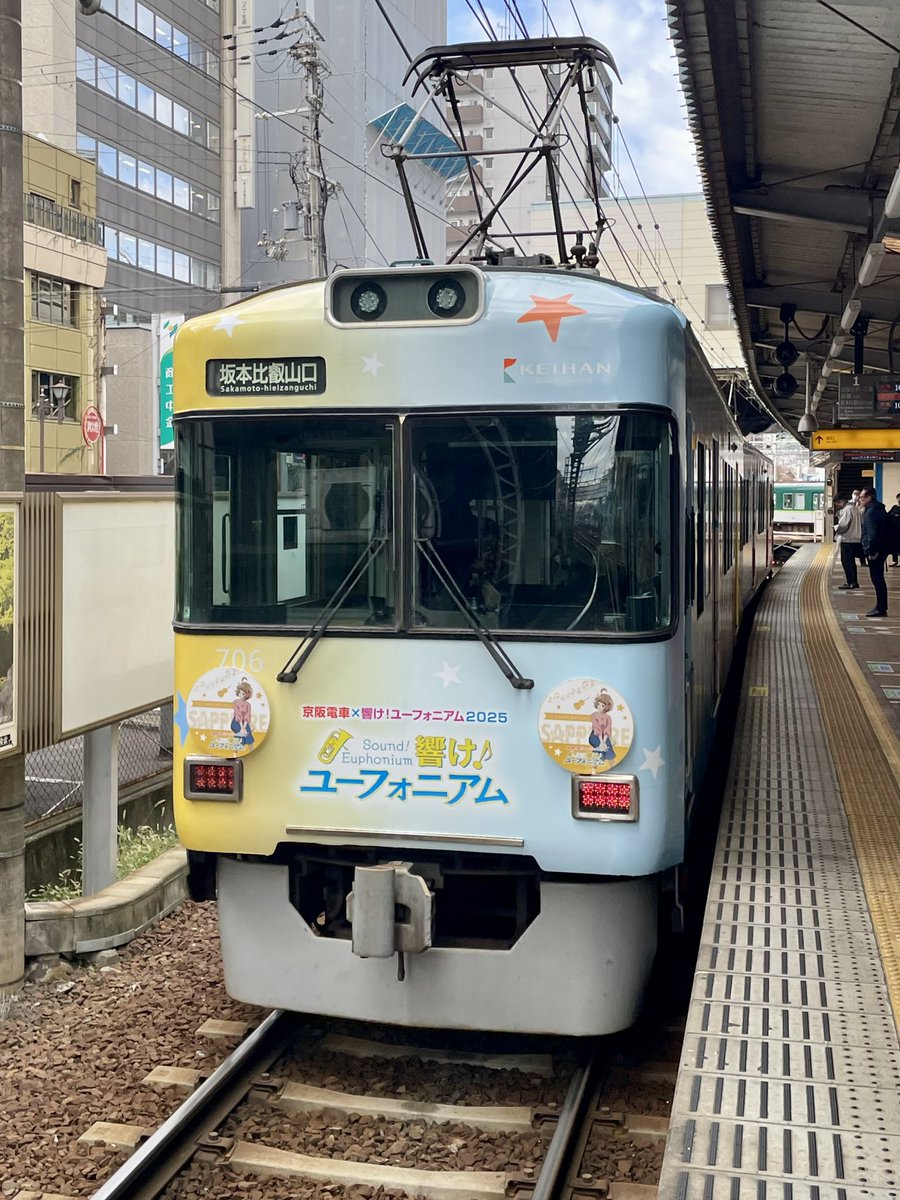 shin (@shin_shin600728) / Posts / X