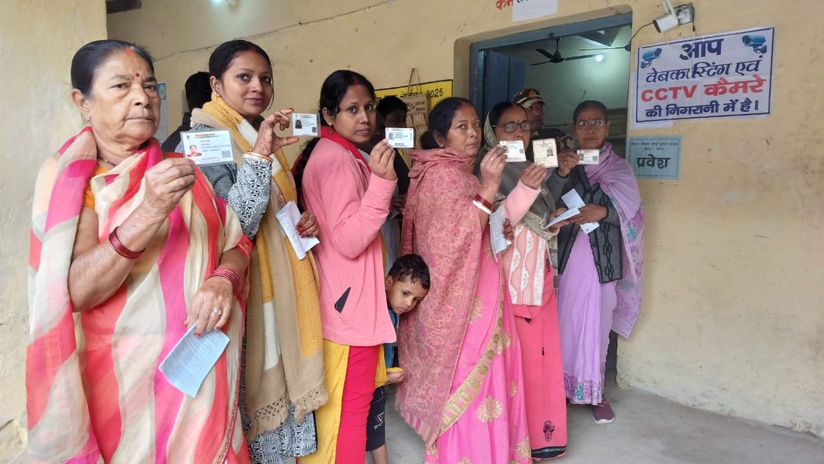airnewsalerts's tweet photo. Polling is underway for the second and final phase of #BiharAssemblyElections. 

#Bihar #BiharElections2025 @ECISVEEP https://t.co/8Vc5espSGS