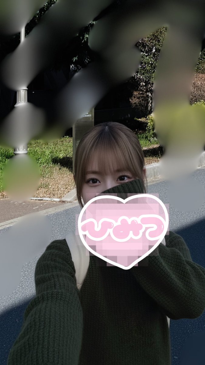 pihe286384's tweet photo. 午後まで時間あいちゃったしお金ないから誰か一緒に時間つぶしませんか笑
千葉市19歳です！ https://t.co/yTK5ZgiKp3