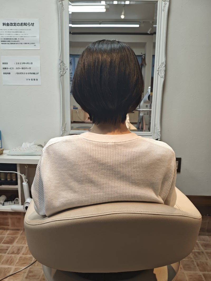 スーパーロングのヘアドネーション！
なかなかこんなに長い髪をカットしたのは久しぶりでした。70センチはあったので、喜ばれると思います。
