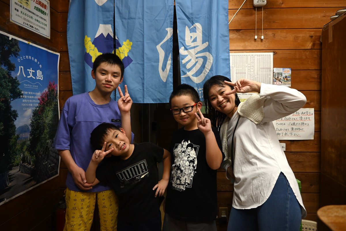 陸上自衛隊 第1師団【公式】 (@NFirstdivision) / Posts / X