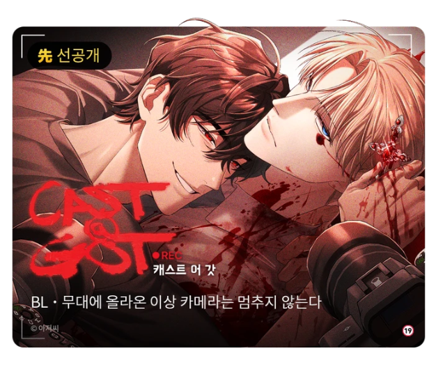 아저씨 tweet media