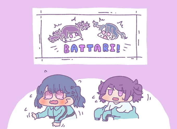#odaibako_kabo_mas https://t.co/D2NqsmlnhJ 

すいませんもういくらでも描いてます 