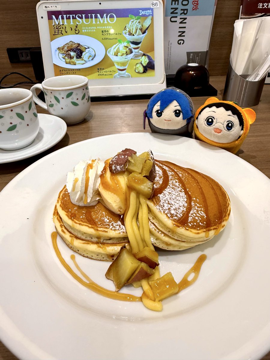 やまもんさま同封 ☆商品情報☆今なお輝く巨匠の軌跡とは……横山光輝 生誕90周年記念 POP