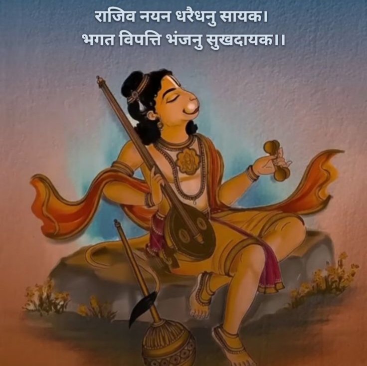 avoidx63's tweet image. जय श्री हनुमान जी 🙏🏼 
#जय_श्री_राम 
#ॐ_हं_हनुमंते_नमः 
#LoveYourW