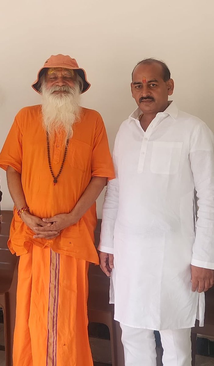 जो अपनी निंदा सुनने के बाद भी शांत है, वह कोई लक्ष्य प्राप्त कर सकता है। 

सुप्रभात, जय श्री पीतांबरा माई 🙏🚩
