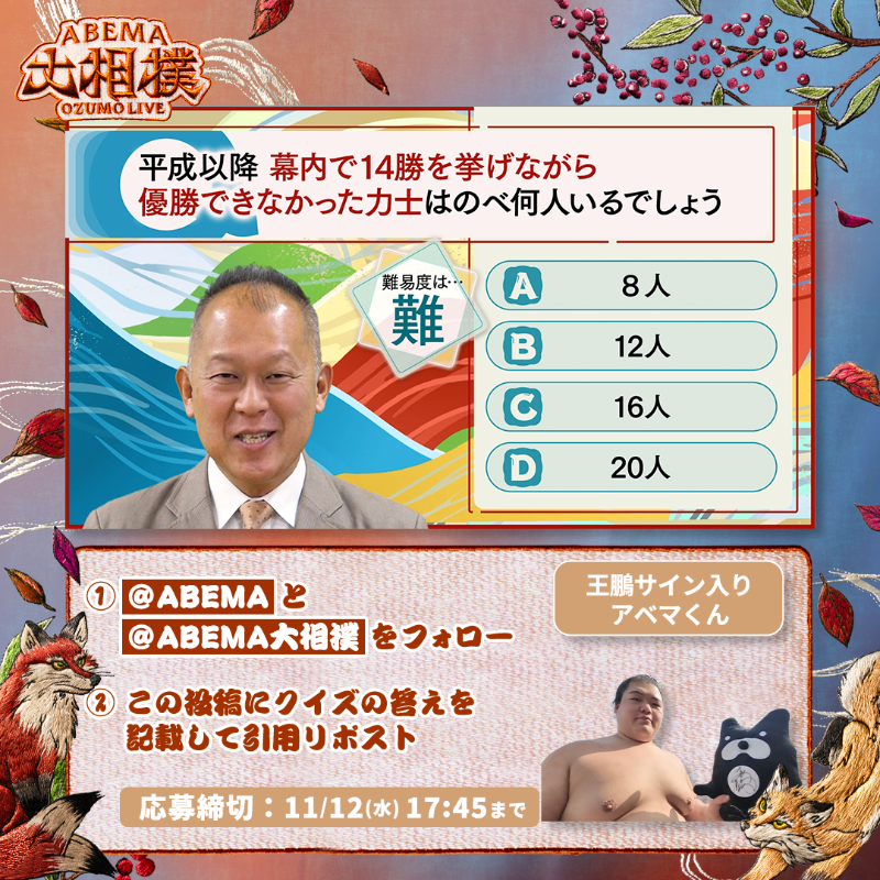 みなみん♕ (@minamin0000) / Posts and Replies / X