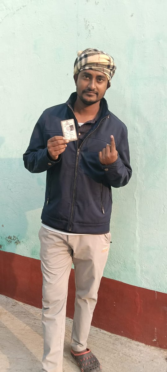 ABHAYRA93552708's tweet image. आज अपने वोट से लोकतंत्र को और मज़बूत किया 💪हर एक वोट मायने रखता है — आपने डाला क्या? 🇮🇳#MatdaanMahotsav #ProudVoter #BiharVotes