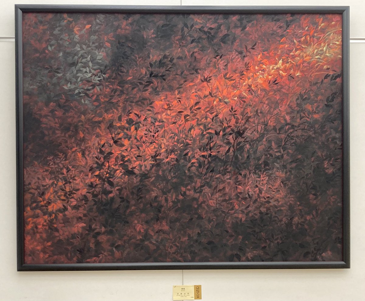 絵画 flk040159 Zoo on X