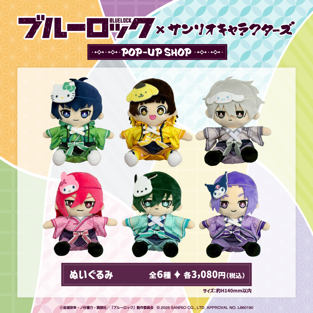 ハピぽぷ tweet media