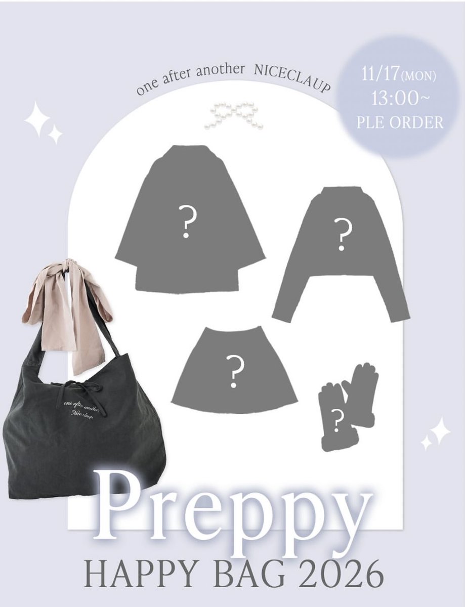 NICE CLAUP ナイスクラップの公式アカウント (@NICE_CLAUP) / Posts / X