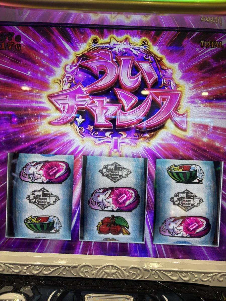 桔梗 サマ♡10点☆6/1 めおしざこ🦐🧀@ビビぱれ on X