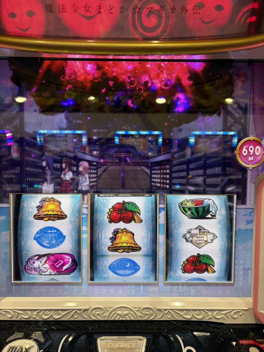 人魚の戯れ湧き出る泉パッショナリー めおしざこ🦐🧀@ビビぱれ on X