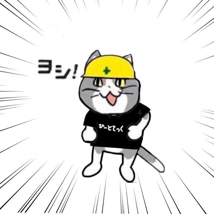 亀右衛門さま 亀右衛門様専用 亀右衛門刺しゅう工房様専用専用ページ 亀右衛門