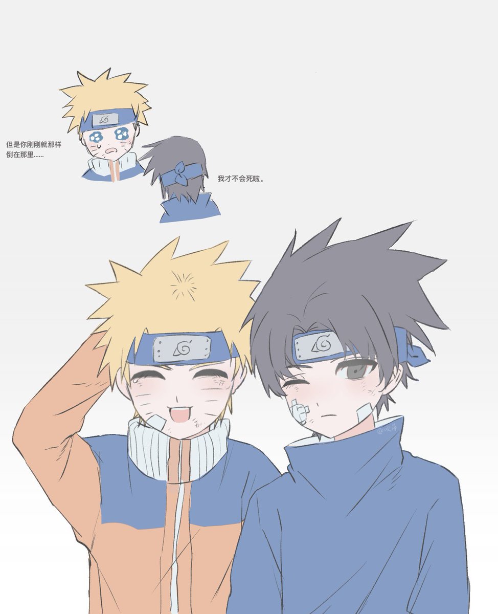 ひらめ (@jibuningg) / Posts / X