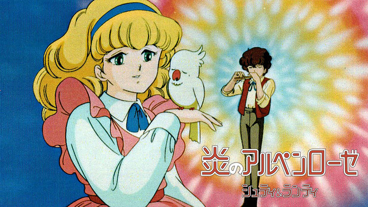 じゅんじゅん♬ タヰソン◇7XyW/iFZekズム71 on X