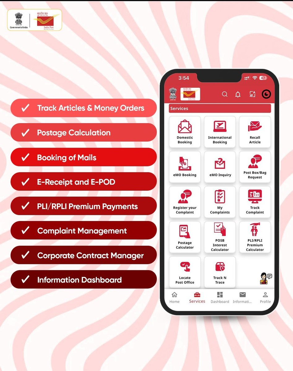 🚨    डाक सेवा ऐप    🚨
अब आपकी जेव में आपका डाक घर,📱

डाक विभाग ने अपना एक़ app लॉन्च किया है 
जिसकी मदद से  आप पोस्टऑफिस  के जुड़े हुए काम आसानी से कर सकेंगे 

इसमें आपको मिलेगा पार्सल ट्रेकिंग जिसके लिए आपको पोस्ट ऑफिस नहीं जाना पड़ेगा

और पार्सल कैलकुलेशन  का जो शुल्क लगता