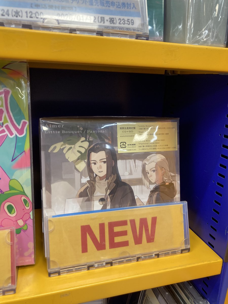 aki 蓋付 りんご箱 5箱 & 角箱 2箱 aki様専用 蓋付 りんご箱 5箱 & 角