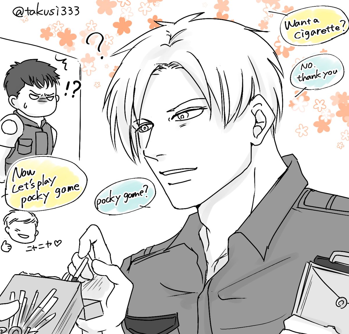 ※IF若クリレオ
ぽっき～の日！ウブウブな可愛い新米をからかう同僚の魔の手に引っかからないようにいつもルーキー警察してるクでした（まだ自分の気持ちには気づいていない）