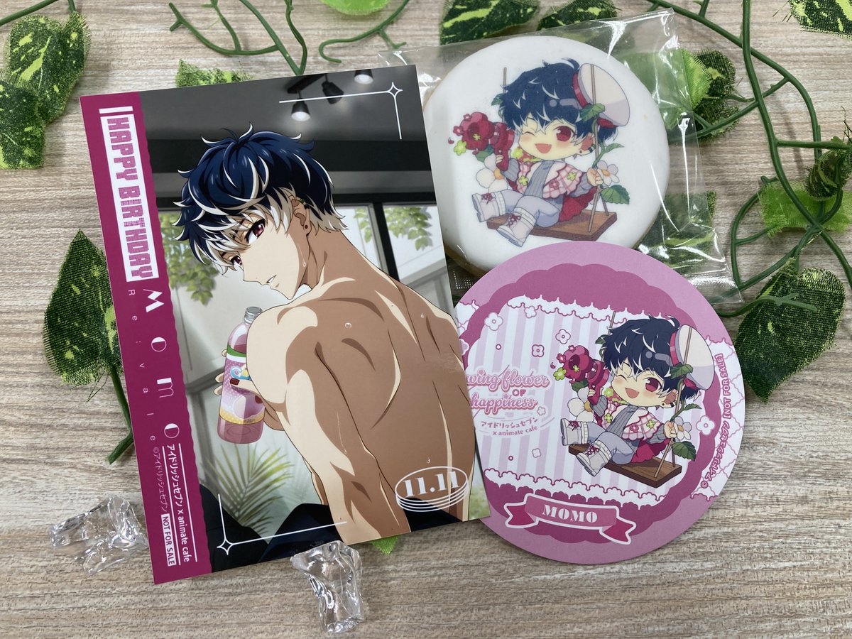 ✨ ︵︵︵︵︵︵︵︵✨ 🎂Happy Birthday