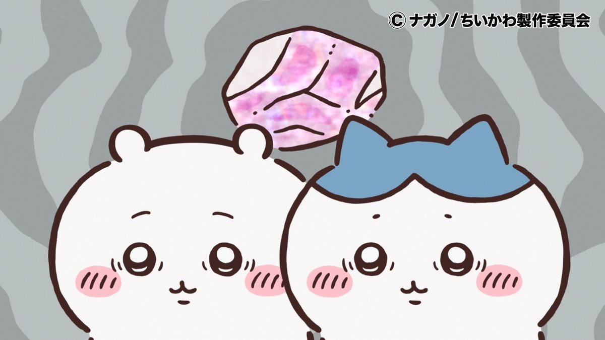 めざましテレビ on X