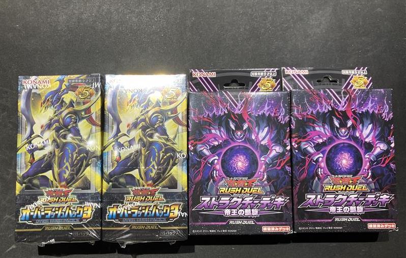 HMVトレカショップ新宿店 on X