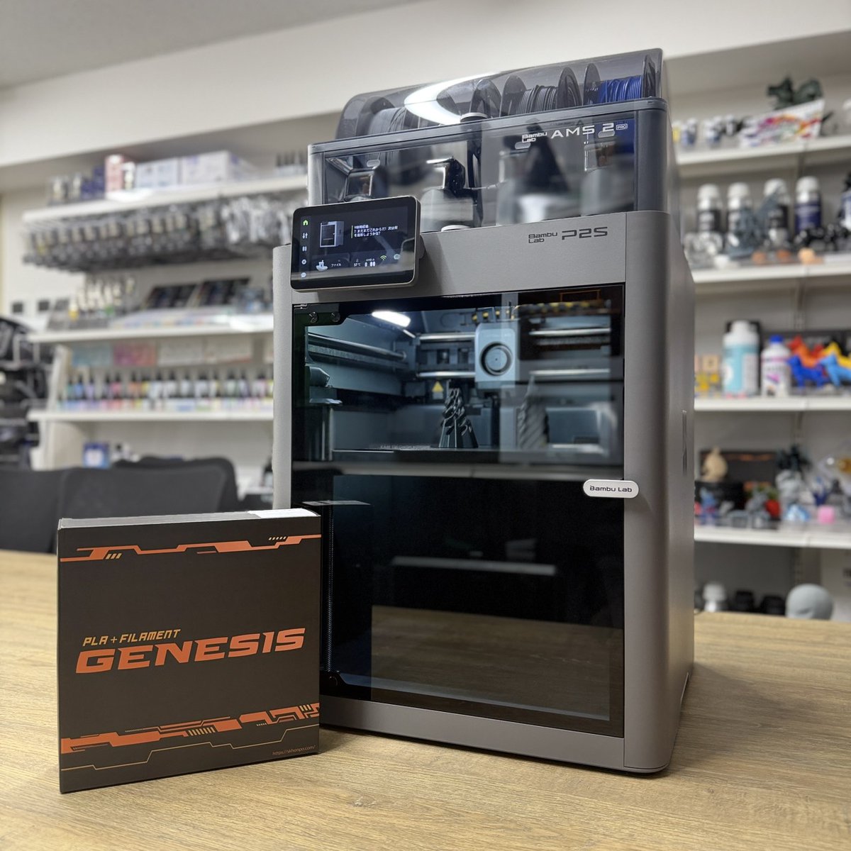 3dprinter_SK's tweet image. Bambu買ってから色んなフィラメント試しすぎて財布が死んだ人🙋

SKのGENESIS PLA+フィラメントで満足いかなかったら全額返金するから一度試してみて！

今なら定期購読で『1KG1238円』
即解約もできるから大変お得‼️

skhonpo.com/collections/su…

#BambuLab #P2S #Genesis #SK本舗