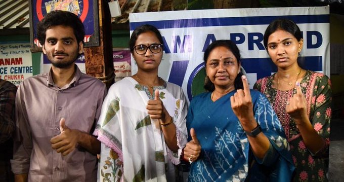 Jubilee Hills By-election: జూబ్లీహిల్స్‌ ఉపఎన్నికలో ఓటేసేందుకు ఆసక్తి చూపని ఓటర్‌! విజయం ఎవరి ధీమా వాళ్లదే!