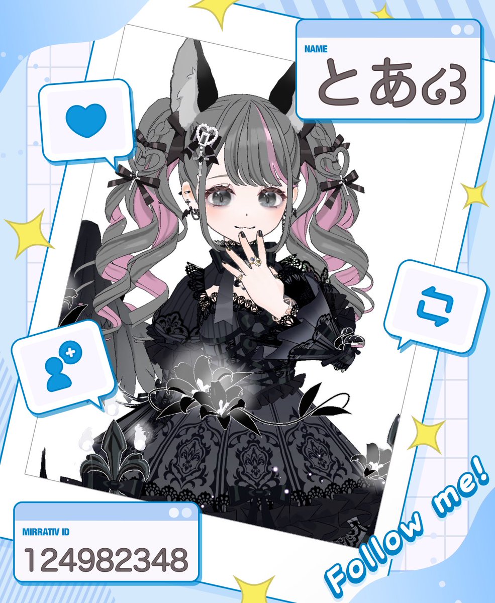 toa1125pi2's tweet photo. ギルドイベントのお知らせ ⋆͛📢⋆

#とあボード
#ミラティブがメンテ中だから
 
2つのタグを使って投稿するとオリジナルのヘッダーが貰えるかもしれないらしいっ✨️
みんなも💖と投稿して盛り上げてほしいなっ🥺
#とあメール https://t.co/glpc9UUVGh