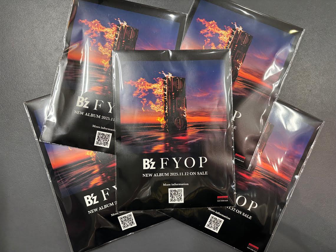 レコードコレクション - 洋楽 価格付リスト公開】5/25 (土) 和モノ廃盤レコードセール : ディスク