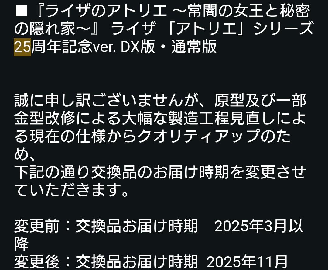 ユー・クルーガー🌱 on X