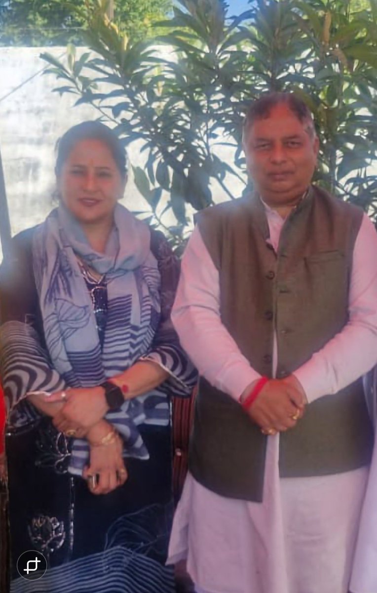 Anu Rajesh gupta tweet media