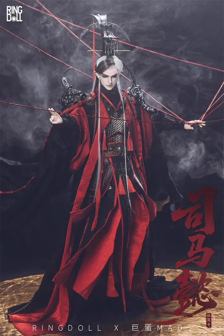 ‡† 司馬懿 †‡ のドール届いたんだけど、この画像通り最高の中二病造形でかっこよすぎる。クオリティ高いしほんと嬉しい どちゃくそテンションあがったので目先の原稿がんばるぞ#ringdoll
