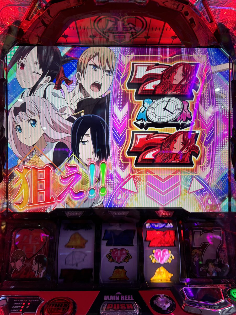 MAYU★ページ Mayu on X