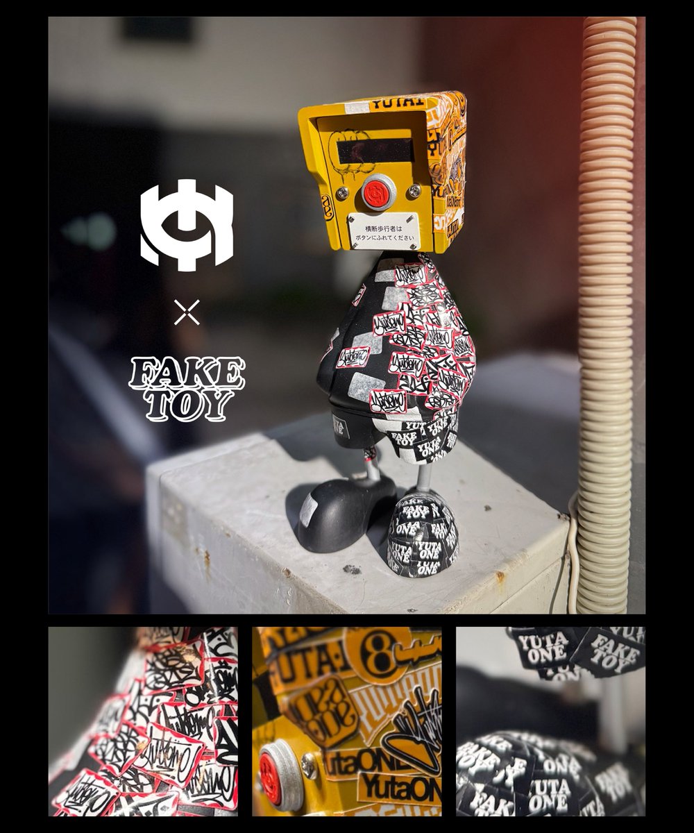 FAKETOY｜デザフェスN-96(西館4F) (@FAKETOY_) / Posts / X