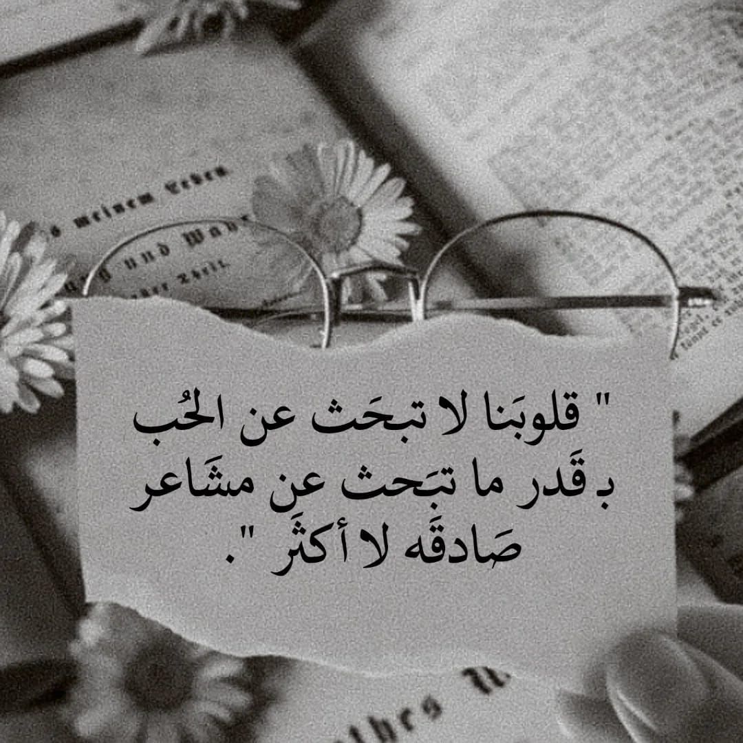 ملُگةّ آلأحلام 🇾🇪🇪🇬💫🫅 tweet media