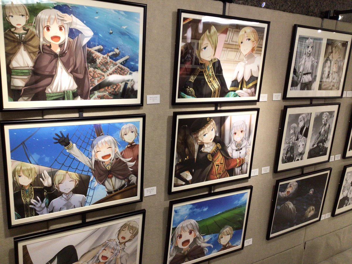 文倉十 (@haino) / Posts / X