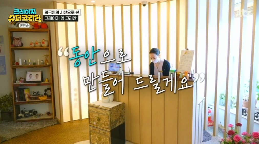 msRobin__'s tweet image. 세상에는 나쁜변태, 착한변태, 그리고 생각보다 많은 변태가 있다

단기간 10kg 다이어트 성공했더니 폭삭 늙었다는 나쁜변태
동안 피부관리 정보를 전달해준 착한변태
후기를 보니 포상이니 이러고 있는 많은변태

날씨가 추워서 이불이 두꺼운지 물어본 (다른 의도 절대없음) 나만 순수한듯 -_-;;;;;