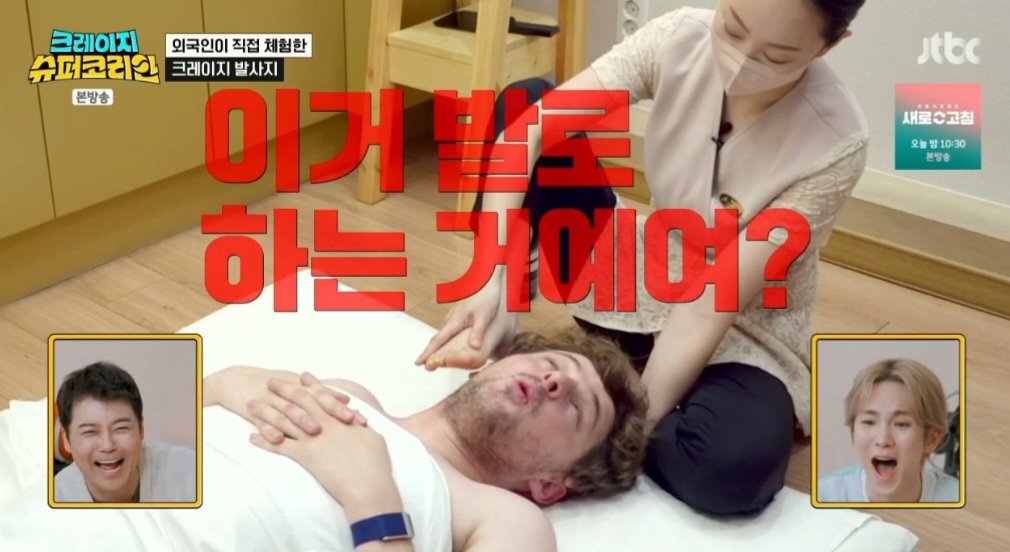 msRobin__'s tweet image. 세상에는 나쁜변태, 착한변태, 그리고 생각보다 많은 변태가 있다

단기간 10kg 다이어트 성공했더니 폭삭 늙었다는 나쁜변태
동안 피부관리 정보를 전달해준 착한변태
후기를 보니 포상이니 이러고 있는 많은변태

날씨가 추워서 이불이 두꺼운지 물어본 (다른 의도 절대없음) 나만 순수한듯 -_-;;;;;