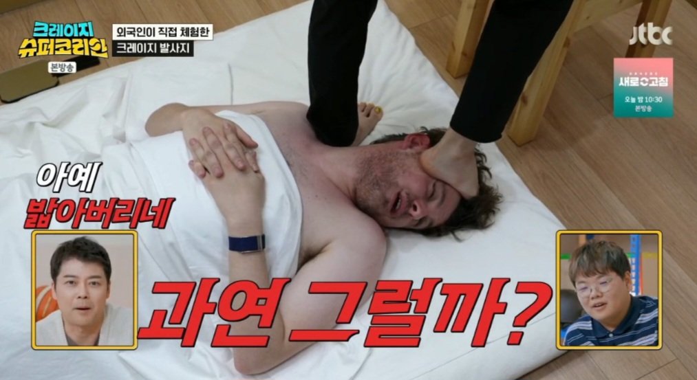 msRobin__'s tweet image. 세상에는 나쁜변태, 착한변태, 그리고 생각보다 많은 변태가 있다

단기간 10kg 다이어트 성공했더니 폭삭 늙었다는 나쁜변태
동안 피부관리 정보를 전달해준 착한변태
후기를 보니 포상이니 이러고 있는 많은변태

날씨가 추워서 이불이 두꺼운지 물어본 (다른 의도 절대없음) 나만 순수한듯 -_-;;;;;