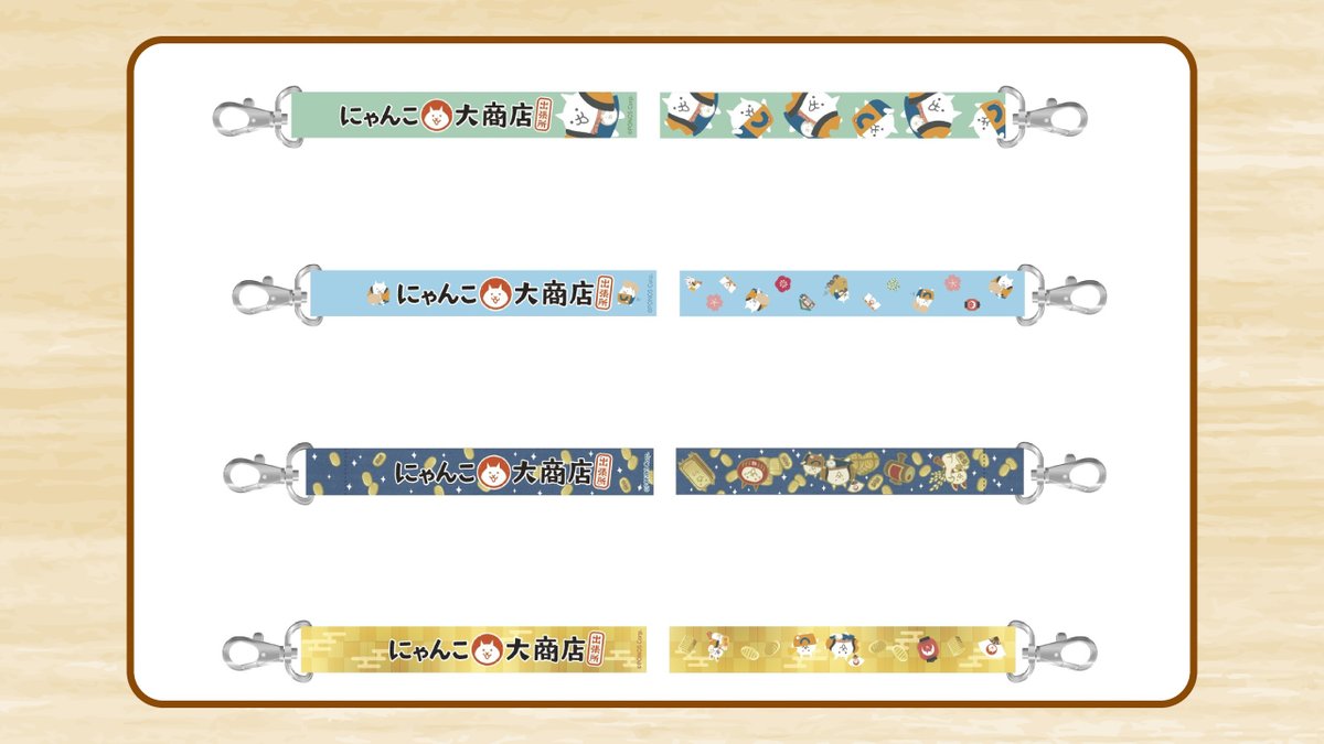 🎉大好評御礼🎉 京都髙島屋S.C.で開催中！にゃんこ大戦争13周年記念