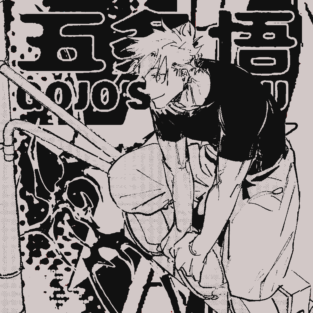 ᅠ&͟ᅠ 𝚂𝙸𝚇ᅠ 𝙴𝚈𝙴𝚂. 𓁺 ！ᅠ tweet media