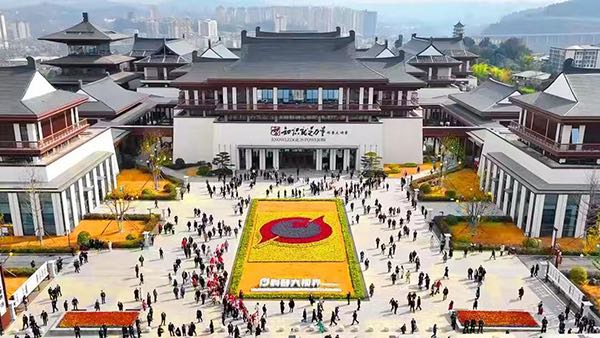 Sichuanplus's tweet image. Step into Sichuan&apos;s 1st batch of 20 #IndustrialMetaverse spots!🌟 
🏭 Bazhong Silk Factory: Relive history with VR &amp;amp; immersive nights.
🚀 Enyang Science Center: Explore cutting-edge tech &amp;amp; digital travel. #Sichuan #TechTravel