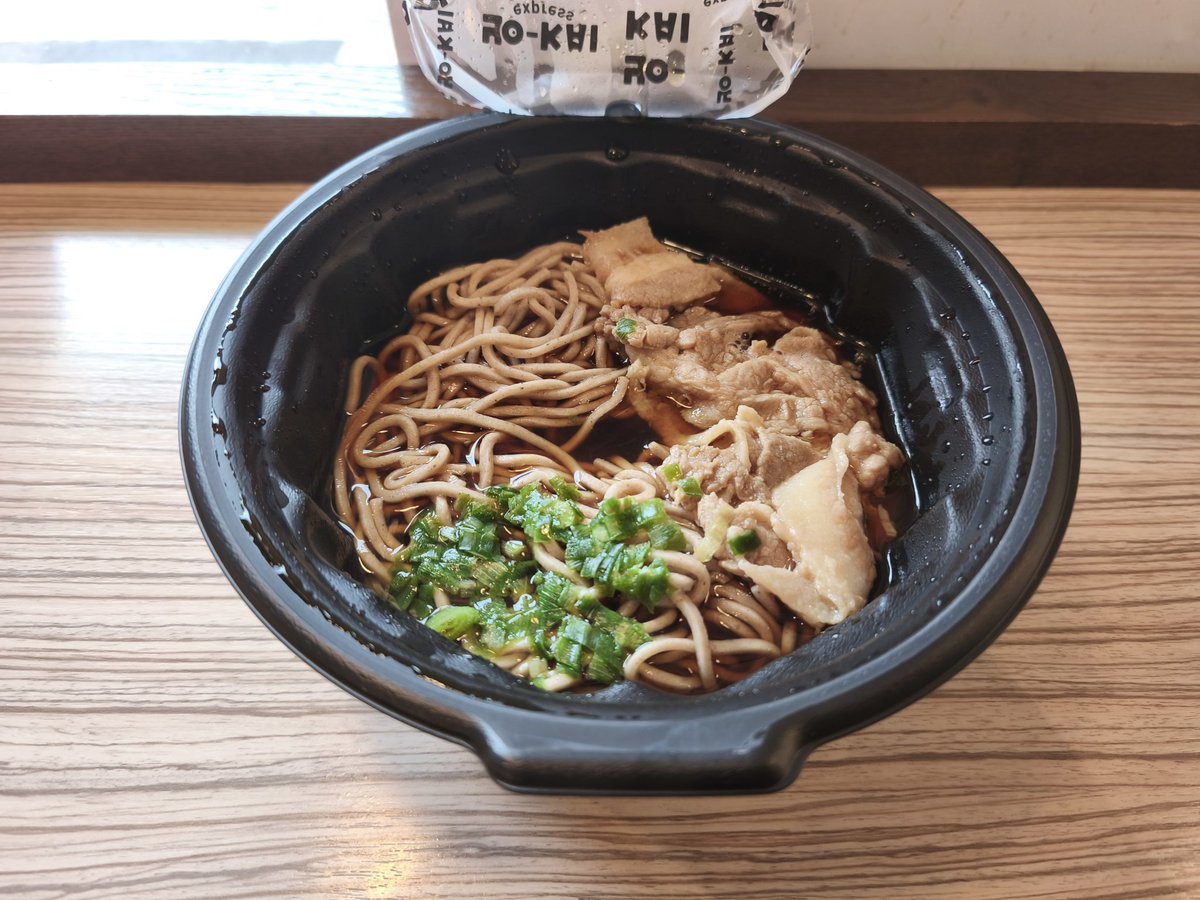 なな爺(LEVEL7G)@12月7日大阪ラテラルで廃線トークイベント10周年開催 on X