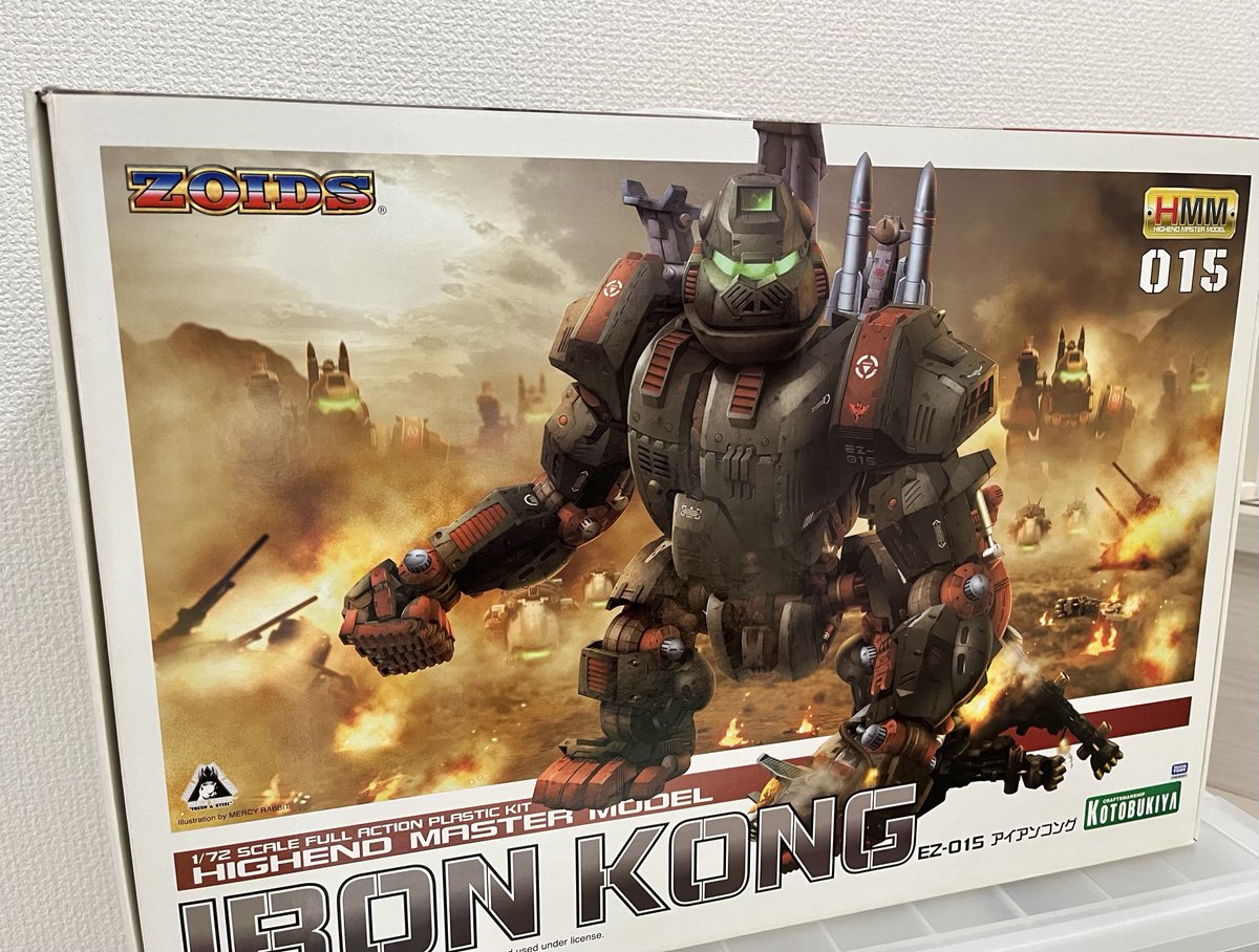 藤丸さま専用　曹操 藤丸さま専用 曹操